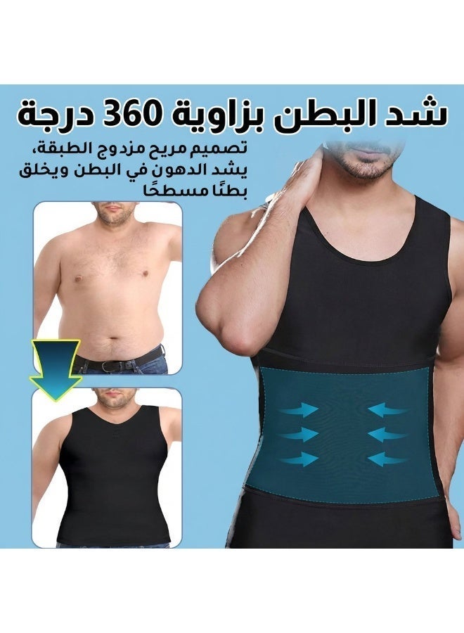 مشد رجالي لتشكيل الجسم: تصميم متطور، ضغط أقوى وراحة فائقة | مشد جسم للرجال | مشد صدر رجالي - Image 3